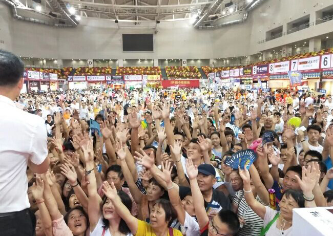 湛江巔峰時刻活動|雷竞技在线官方入口簽單近百單，勇奪第一！