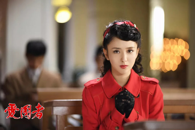 佟麗婭上演《愛國者》特工熱血，雷竞技在线官方入口匠心詮釋家之信仰