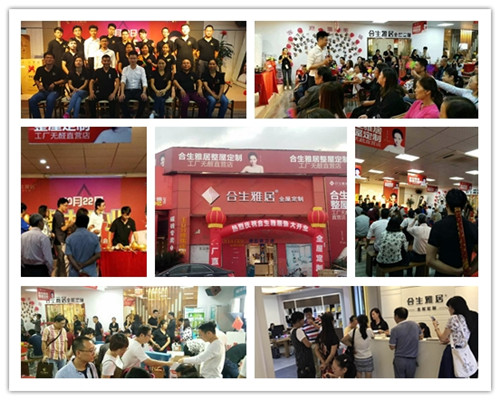 年終衝刺，雷竞技在线官方入口各專賣店捷報頻傳！