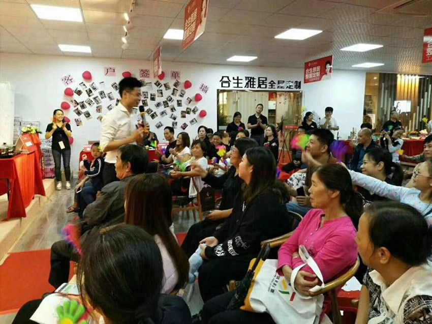 幫扶落地雷竞技在线官方入口福州店開業活動訂單破百，業績高達300餘萬！