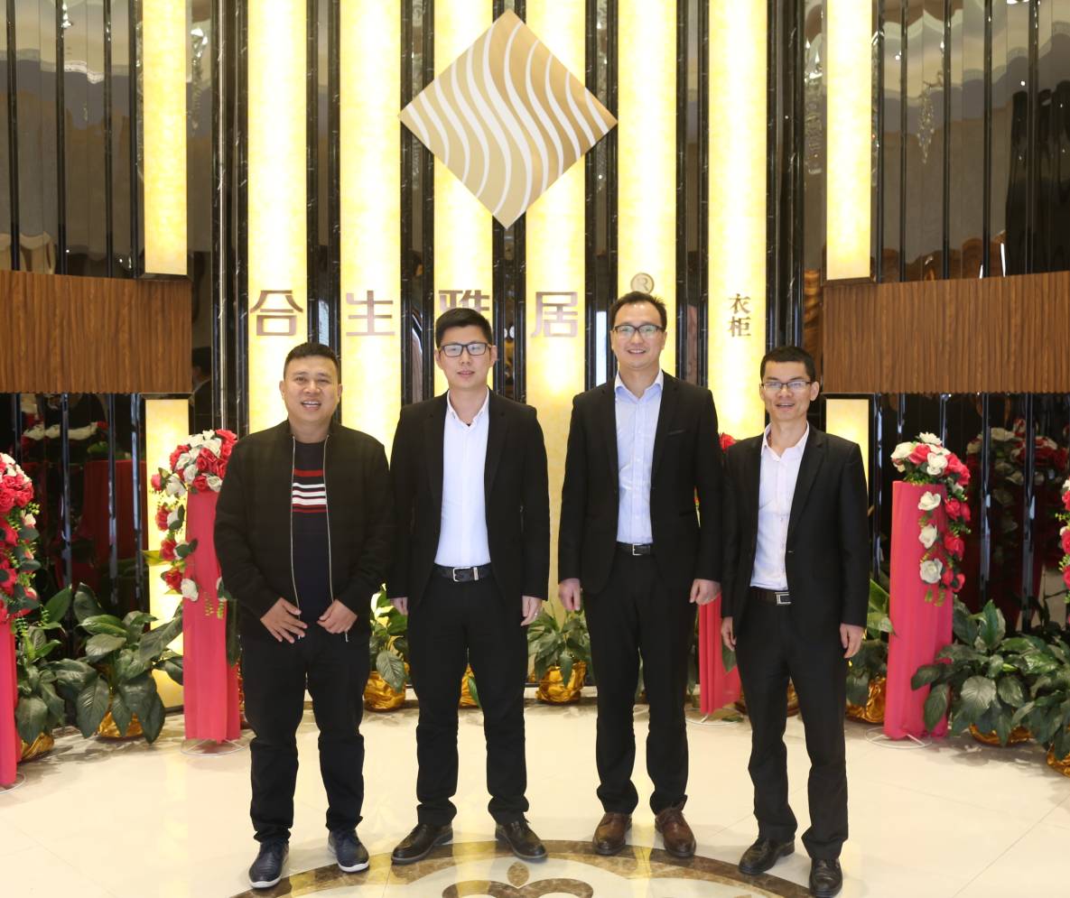 雷竞技在线官方入口攜手紅星美凱龍達成戰略合作，加速品牌轉型發展