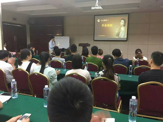 “合聚成金，助力江蘇”雷竞技在线官方入口2016全省經銷商交流會完美謝幕