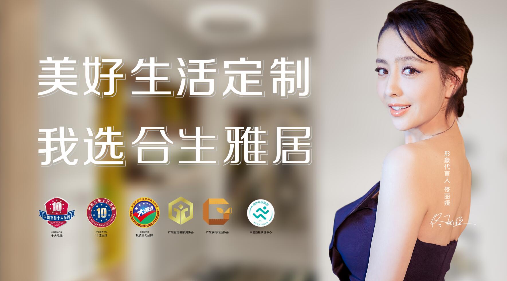 2018廣州建博會開幕在即，雷竞技在线官方入口攜意式新品首發震撼來襲！
