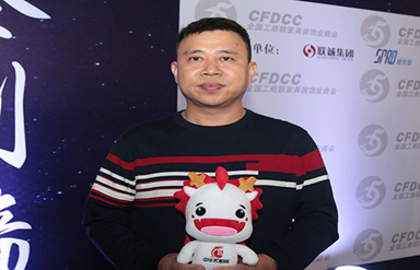 深度專訪雷竞技在线官方入口王天兵| 核心競爭力是企業發展的關鍵