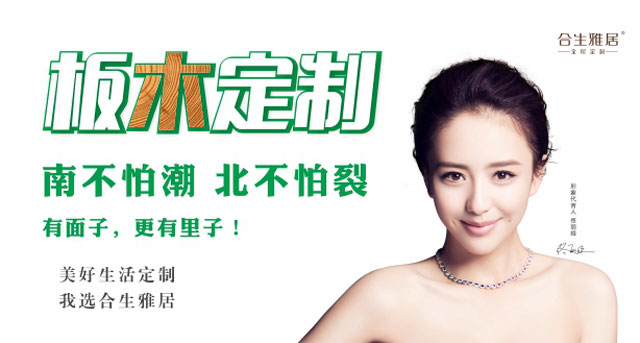 代理家具利潤一般是多少？開個家具店賺錢嗎？