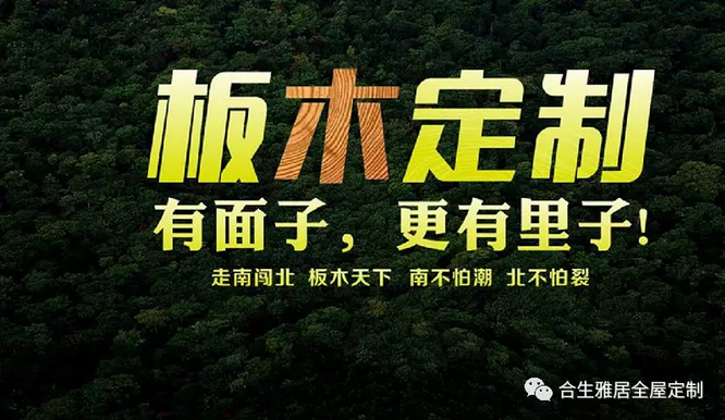 做家具代理需要哪些條件？
