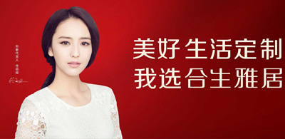 好的小投資項目，開家具加盟店怎麽樣？