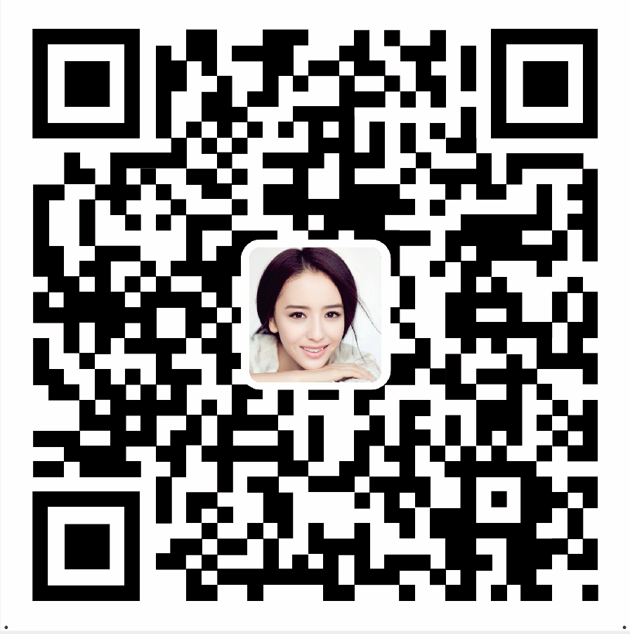 高端板木定製