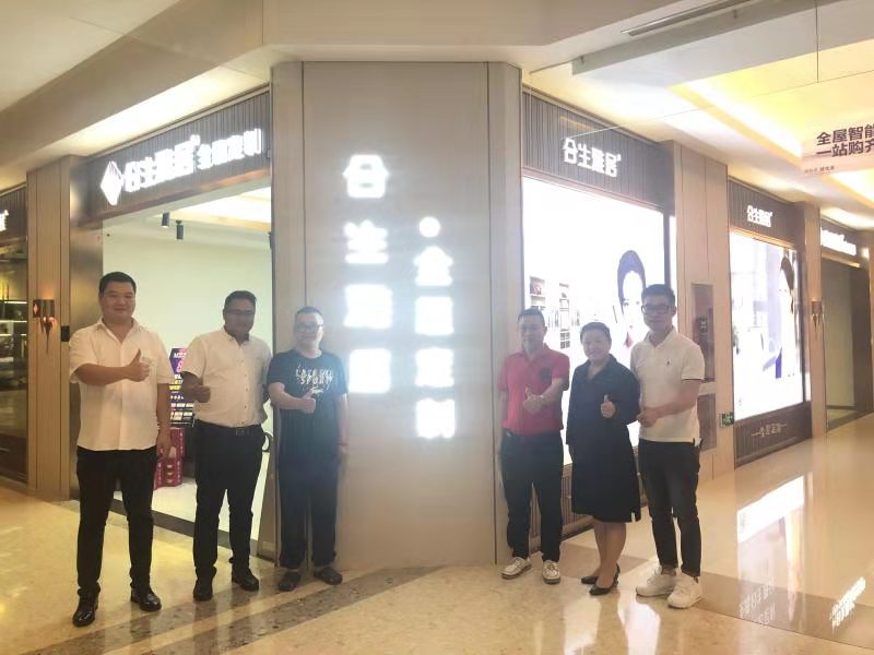 雷竞技在线官方入口高層走訪省會城市專賣店，打造省會城市大商標杆