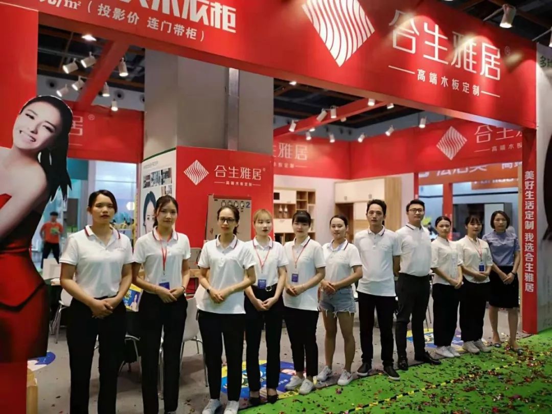 開一家定製衣櫃加盟店，前期要做這些事！