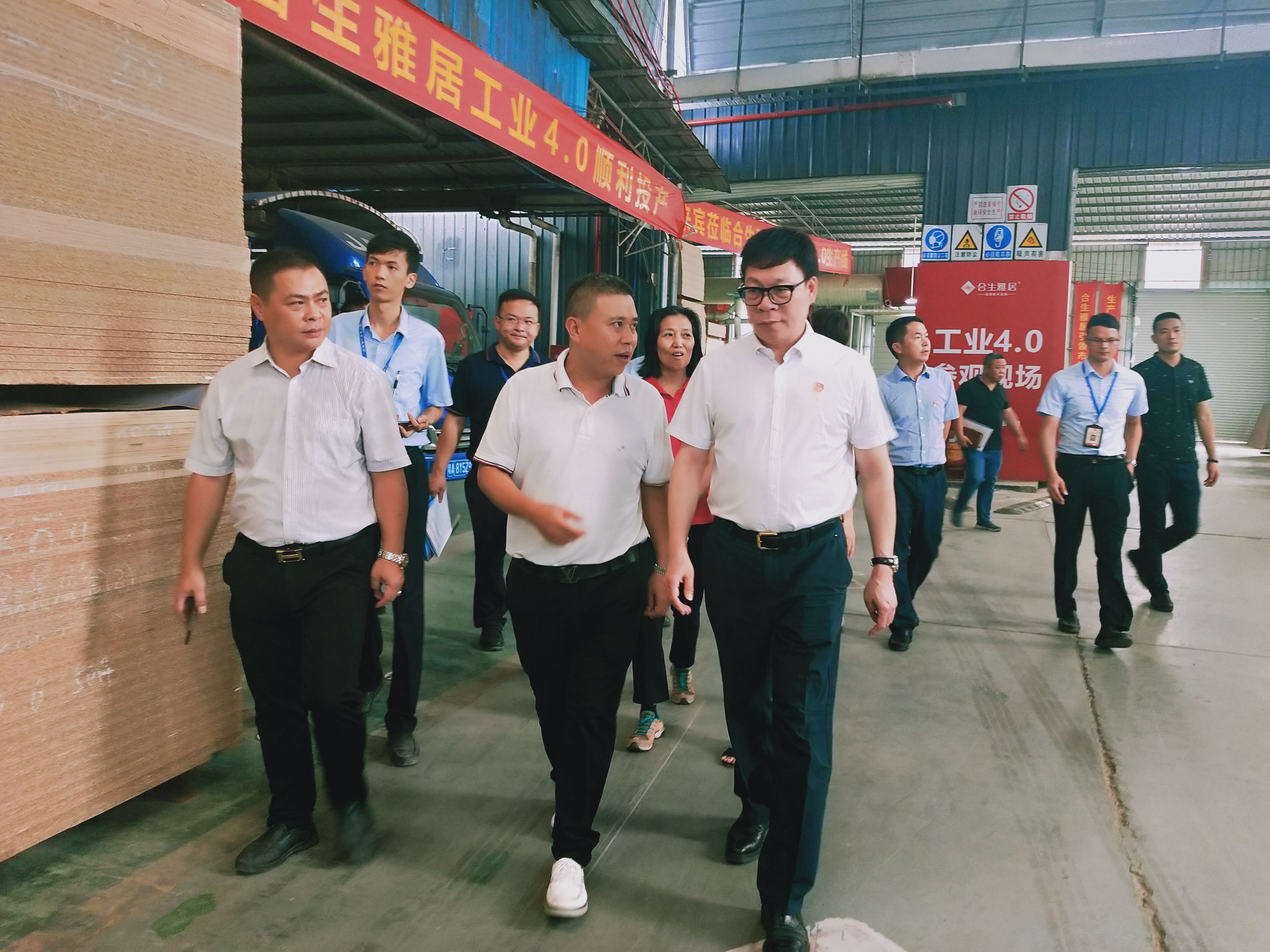 白雲區委政府領導一行指導雷竞技在线官方入口開展消防安全演練