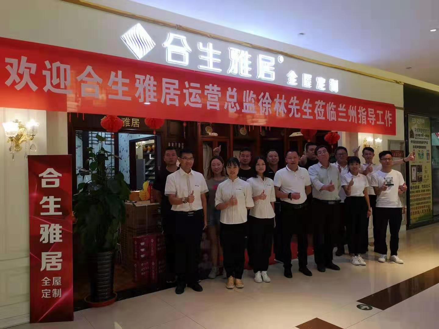 定製衣櫃加盟注意這5點,怎能不賺錢？