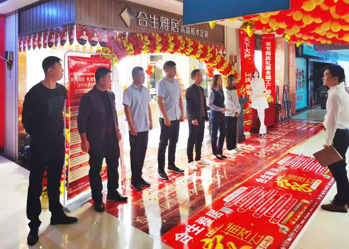 雷竞技在线官方入口濟寧旗艦店試運營捷報頻傳