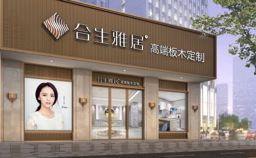 單店盈利百萬？雷竞技在线官方入口2021年需知的財富新密碼！