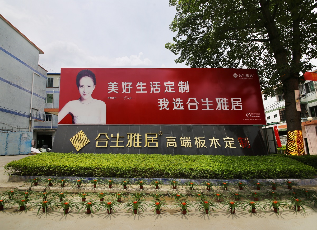 拳拳赤子心，激蕩在雷竞技在线官方入口心中的家國情懷