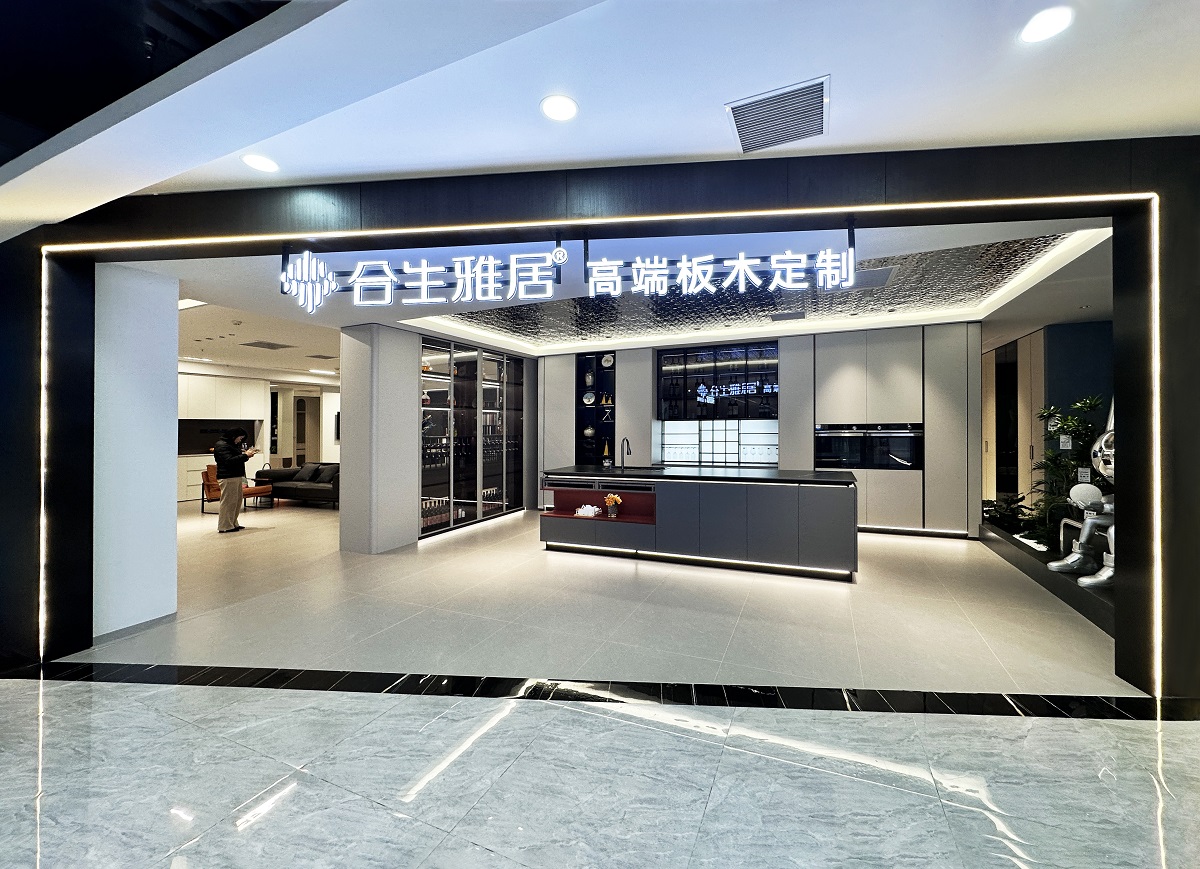 雷竞技在线官方入口濟南店：以定製綻放個性之美，讓藝術走進每一個家庭！