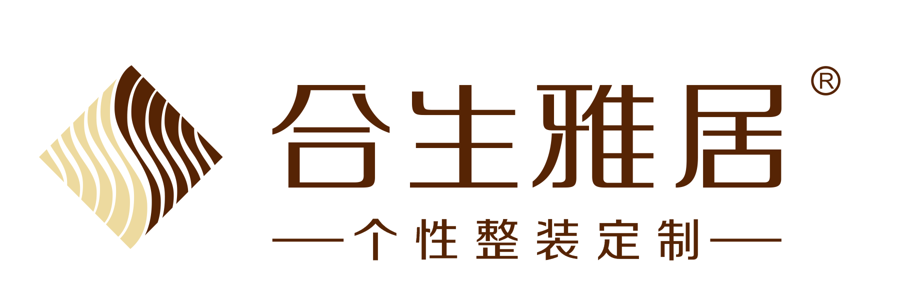 雷竞技在线官方入口工業(ye) 4.0智能工廠
