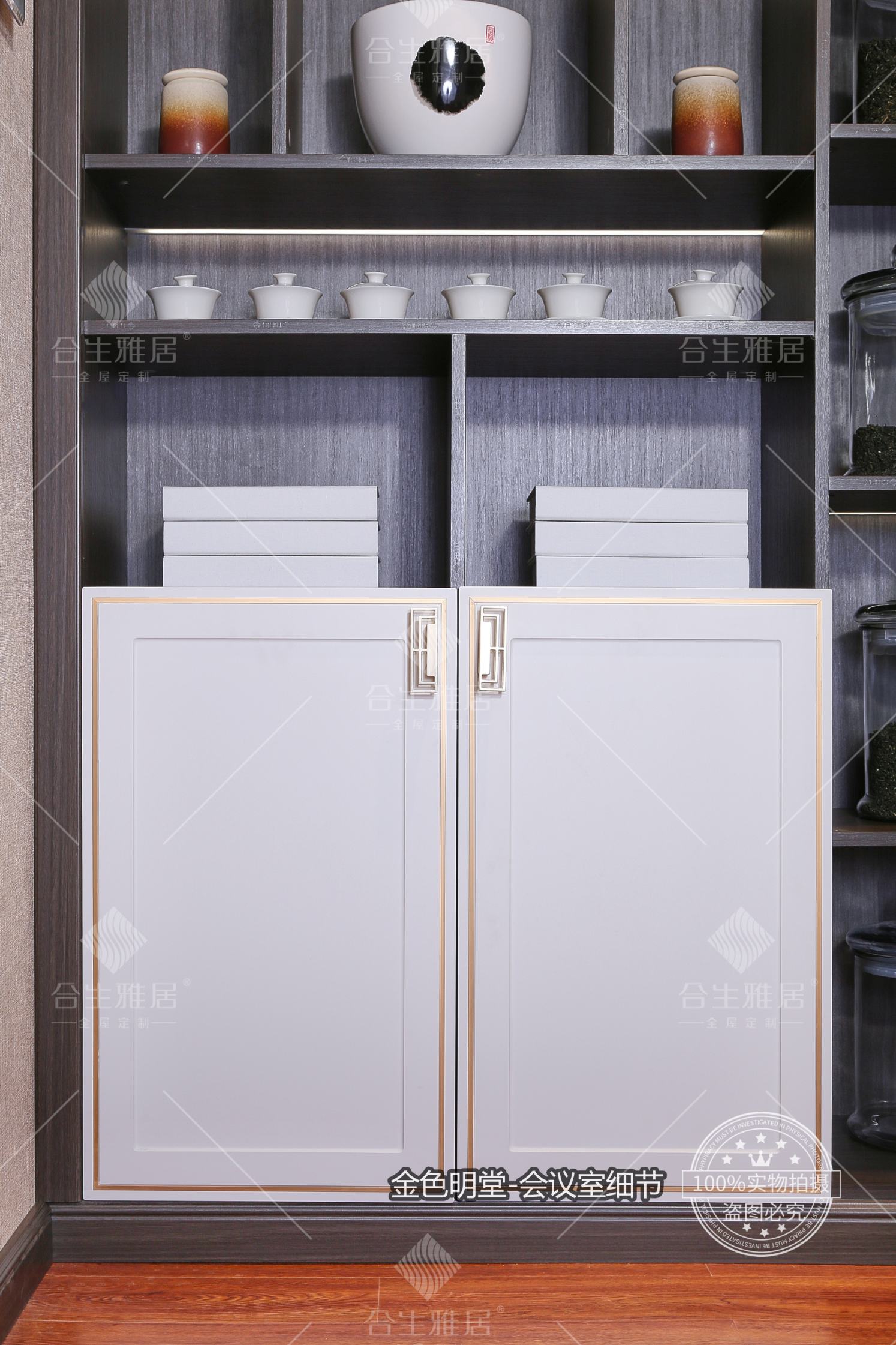 廣州定製櫃廠家