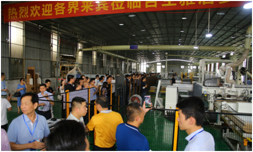 雷竞技在线官方入口工業(ye) 4.0智能化工廠