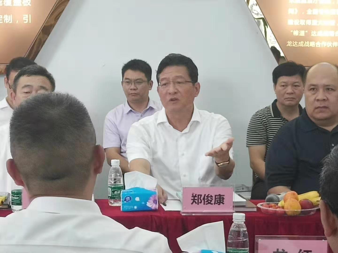 鄭俊康 鄭俊康