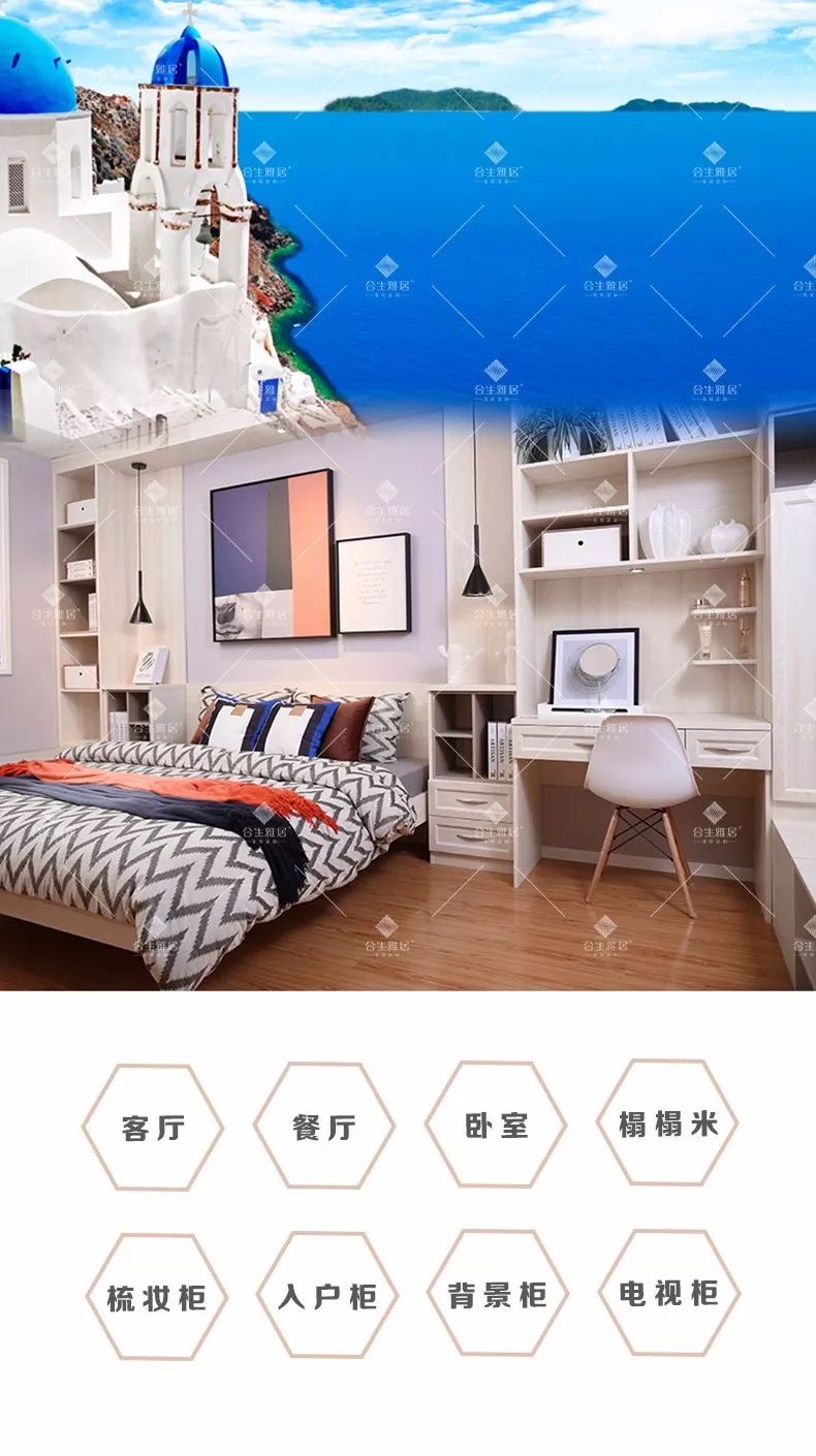 七夕,七夕強勢表白攻略,為(wei) 她打造一套專(zhuan) 屬愛情的房子,雷竞技在线官方入口