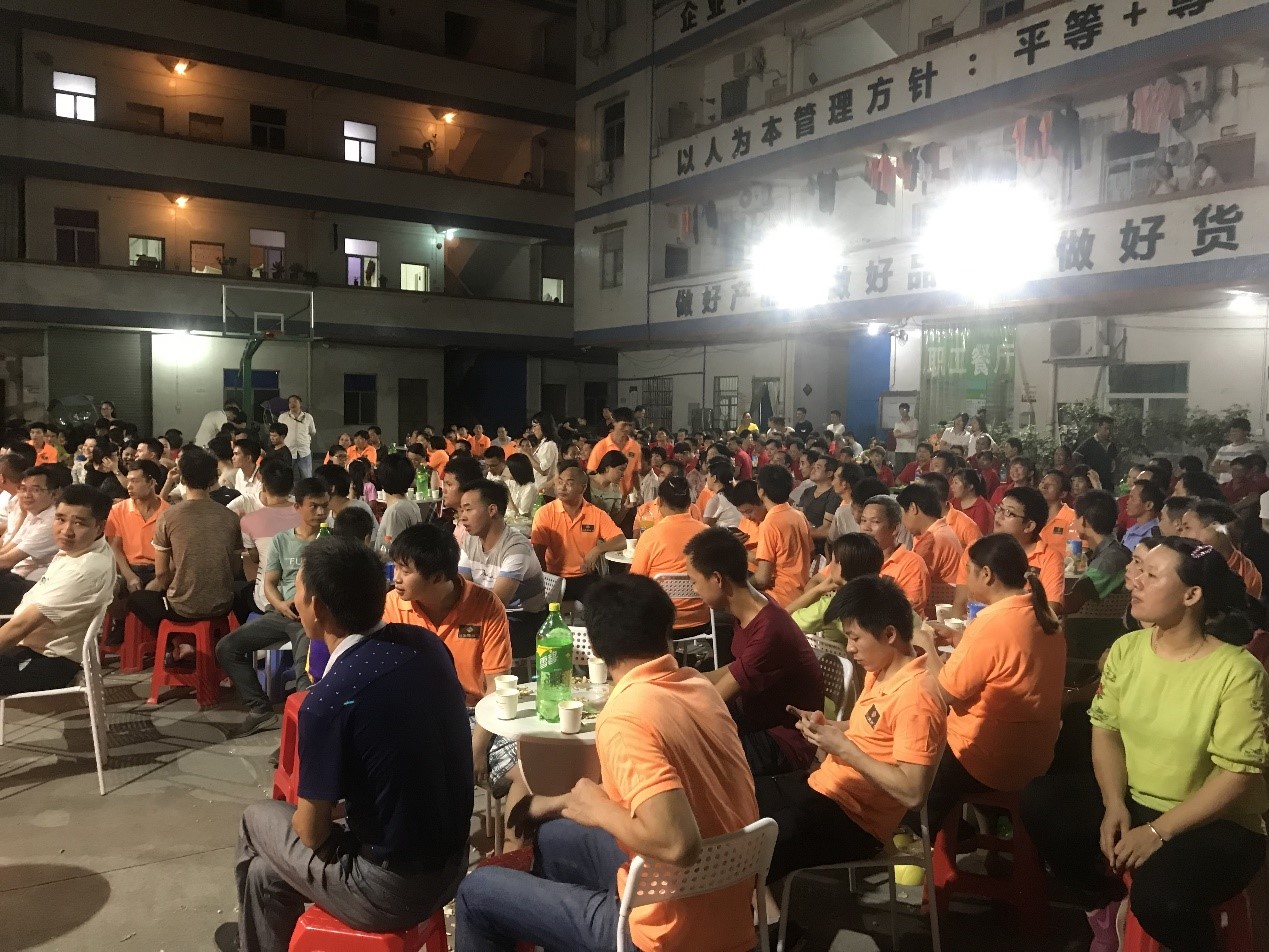 雷竞技在线官方入口,中秋節,中秋海報