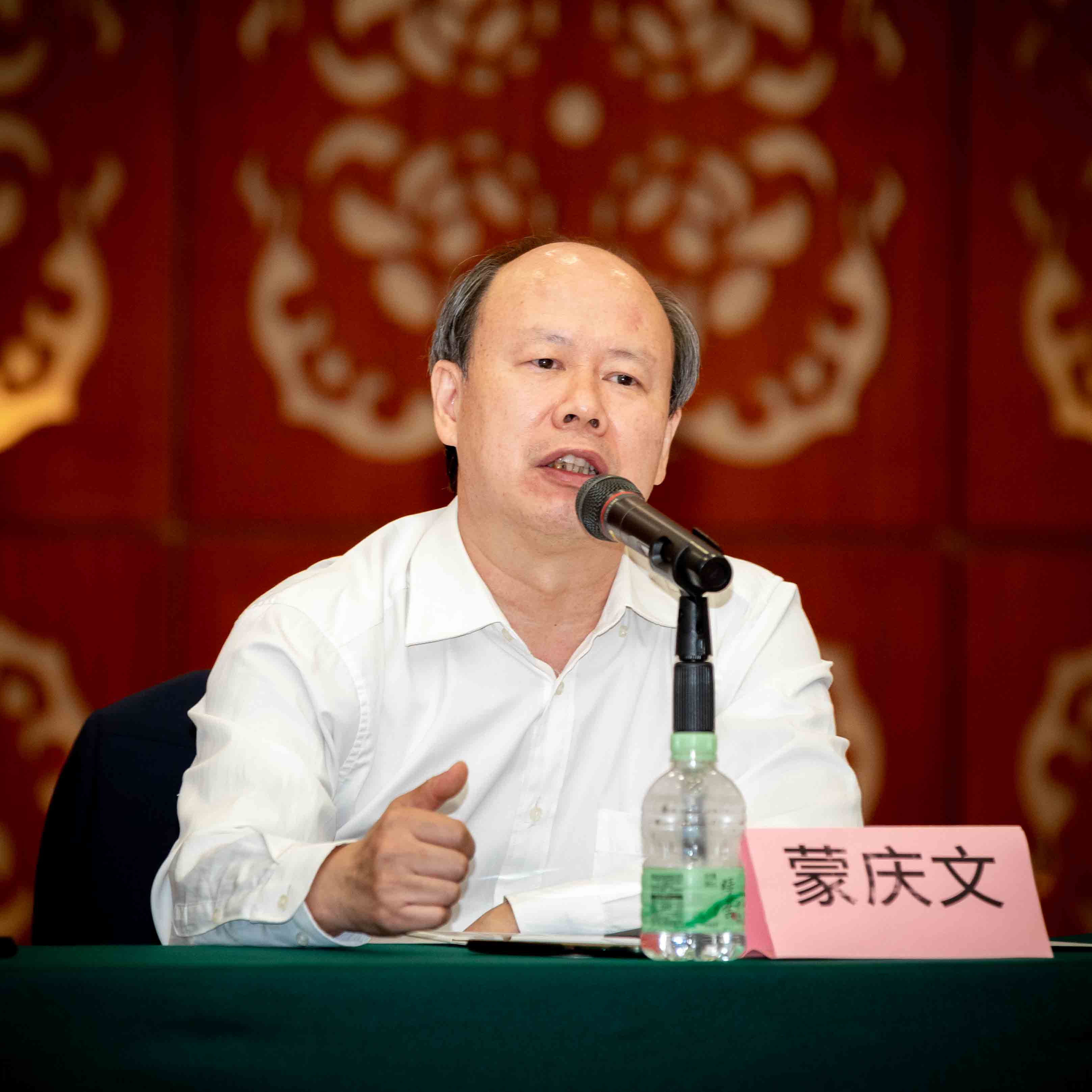 雷竞技在线官方入口,CEO王天兵,四川南充,南充商會(hui) ,會(hui) 長蒙慶文