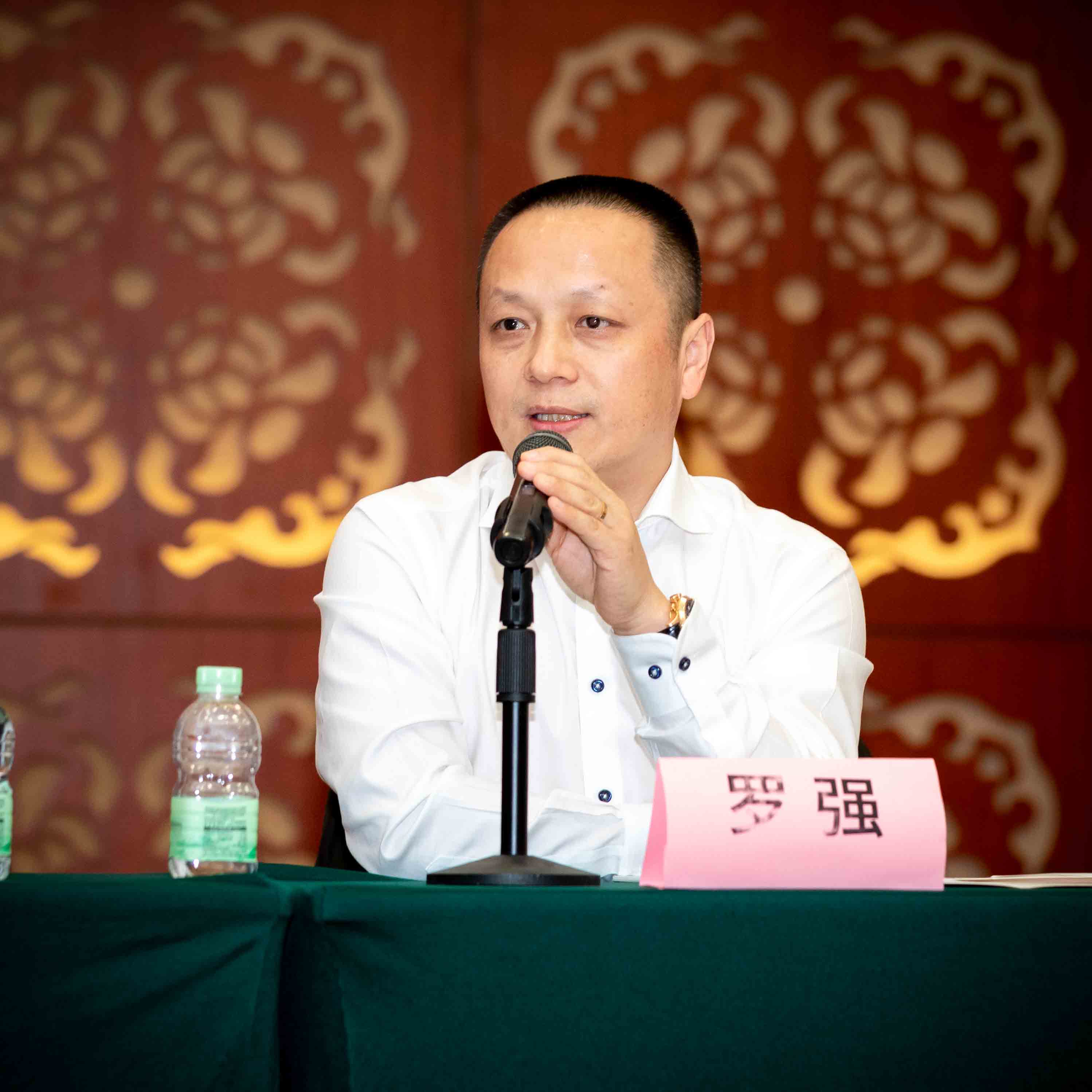 雷竞技在线官方入口,CEO王天兵,四川南充,南充商會(hui) ,羅強