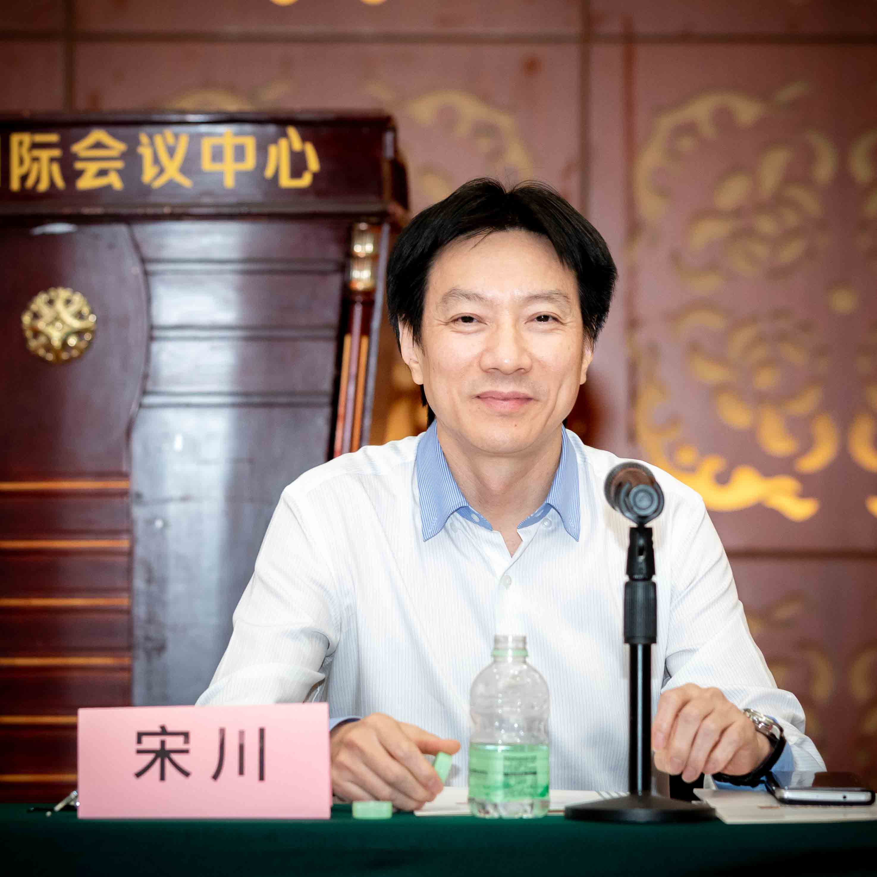 雷竞技在线官方入口,CEO王天兵,四川南充,南充商會(hui) ,名譽會(hui) 長宋川