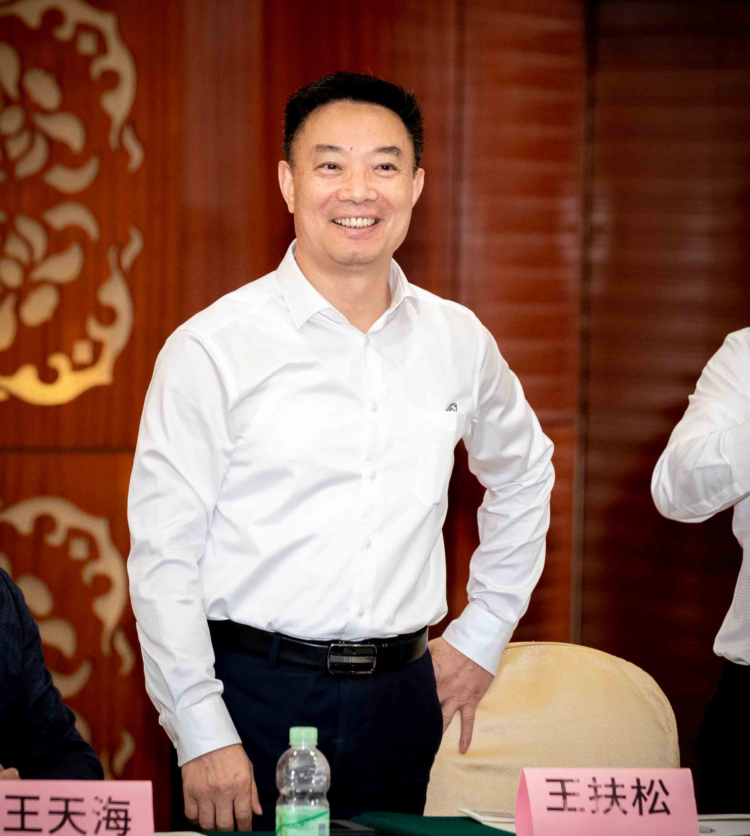 雷竞技在线官方入口,CEO王天兵,四川南充,南充商會(hui) ,執行會(hui) 長王扶鬆