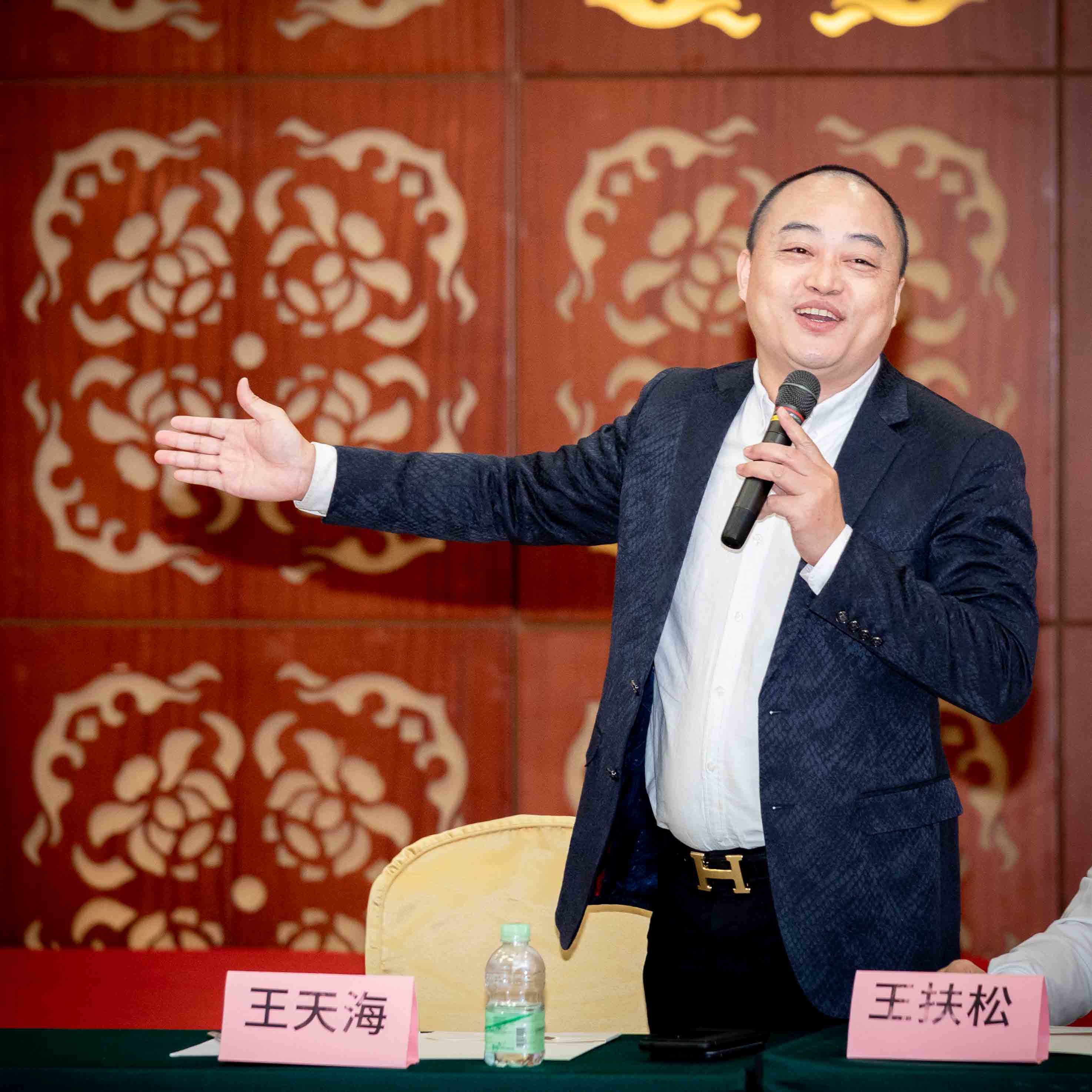 雷竞技在线官方入口,CEO王天兵,四川南充,南充商會(hui) ,深圳南充商會(hui) 理事長王天海