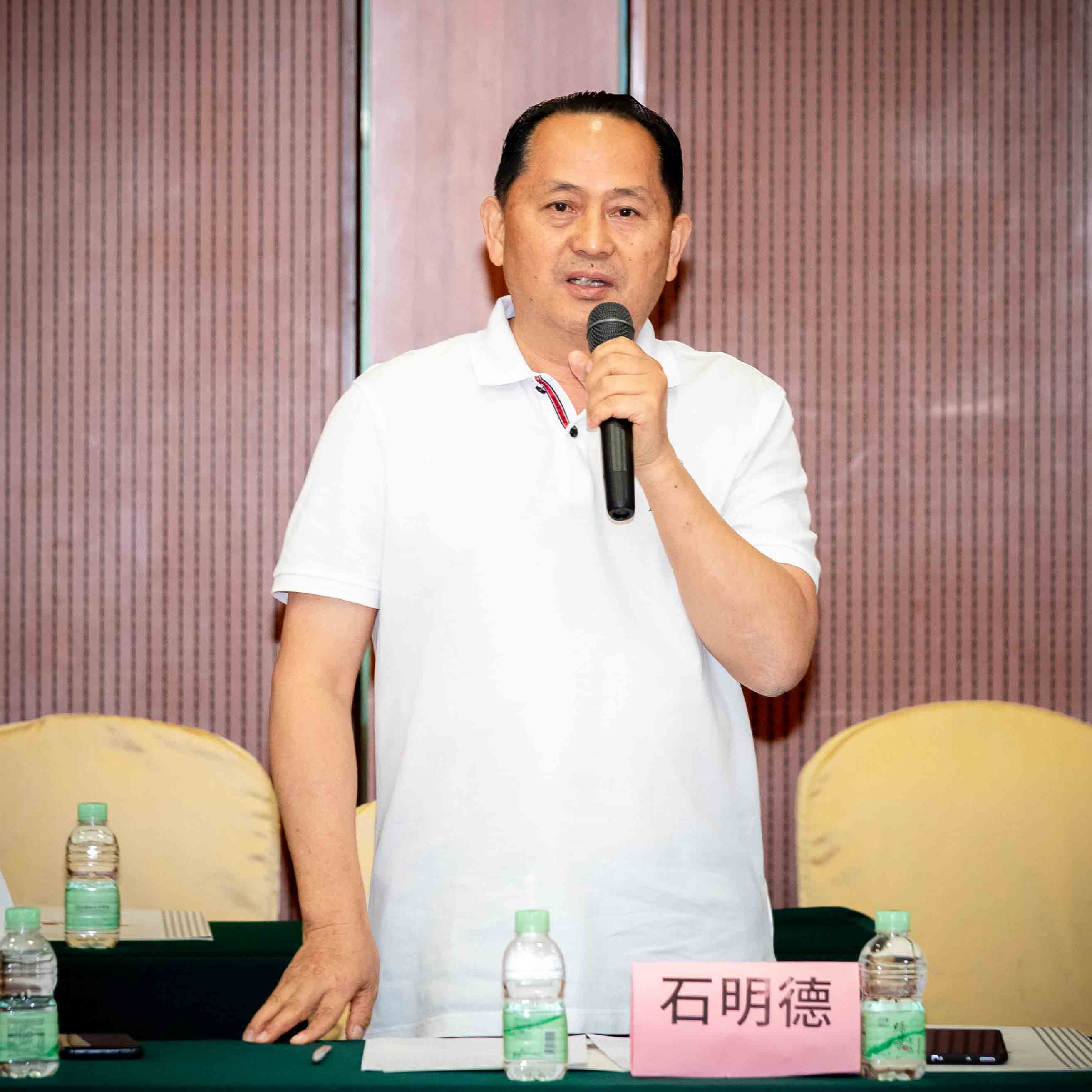 雷竞技在线官方入口,CEO王天兵,四川南充,上海市南充商會(hui) 黨(dang) 總支書(shu) 記石明德