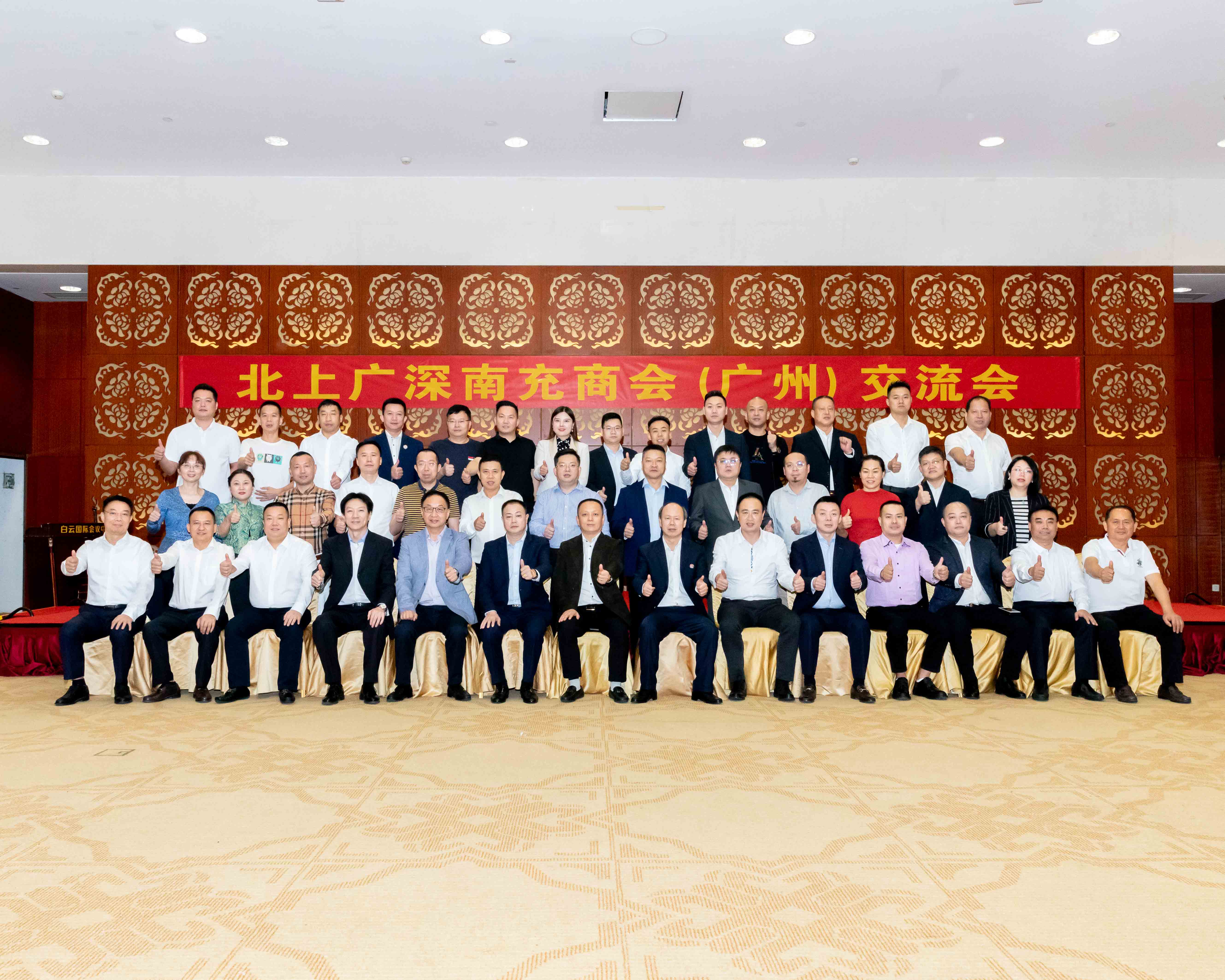 雷竞技在线官方入口,CEO王天兵,四川南充