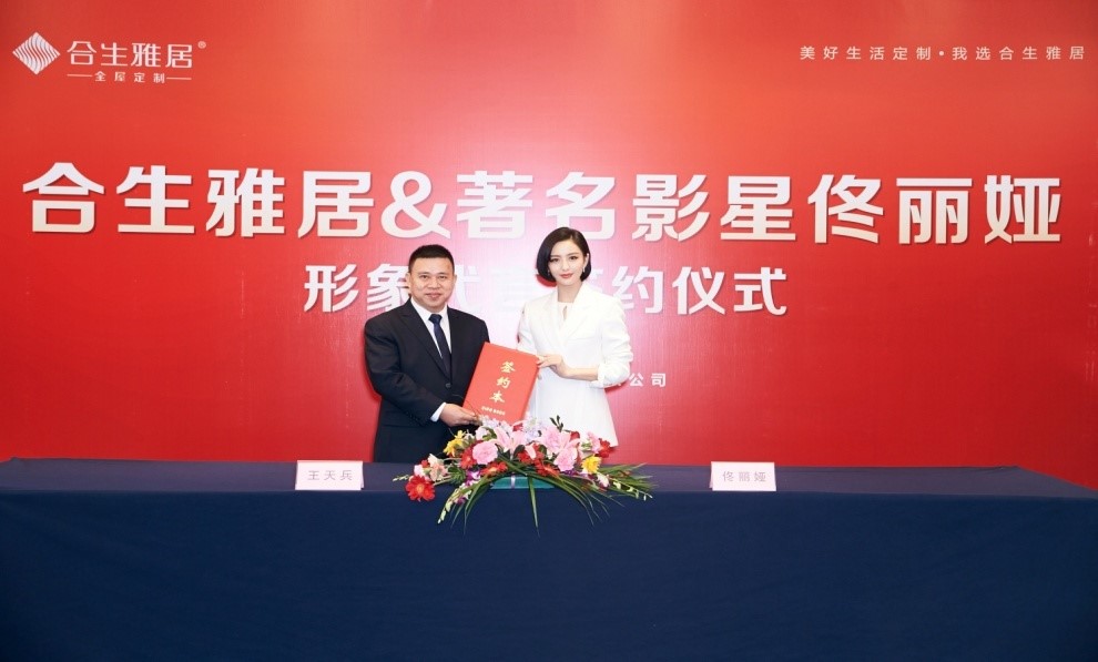 雷竞技在线官方入口,工業(ye) 4.0,前後端一體(ti) ,智慧工廠,定製行業(ye) 
