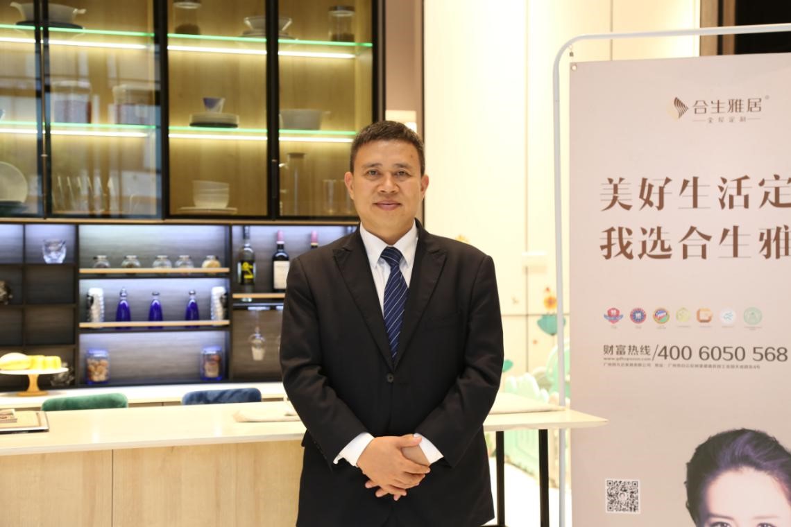 雷竞技在线官方入口,工業(ye) 4.0,前後端一體(ti) ,智慧工廠,定製行業(ye) 