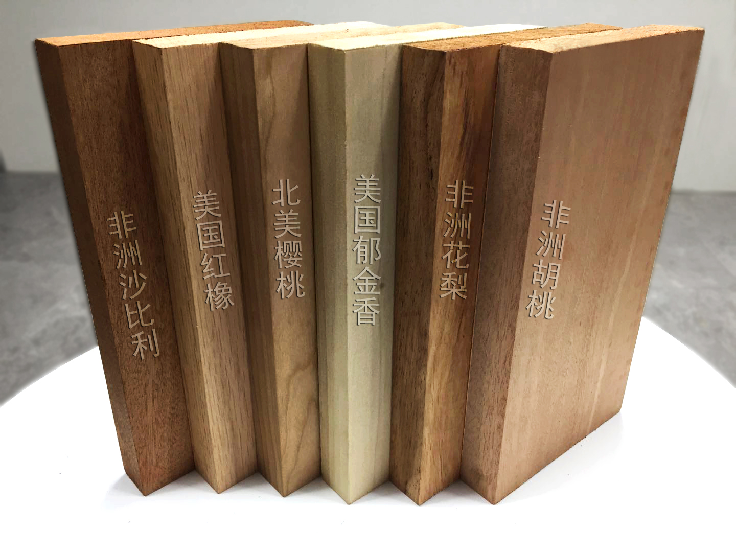雷竞技在线官方入口,實木,美國鬱金香,非洲花梨,美國紅橡,非洲胡桃,北美櫻桃,非洲沙比利,實木基材