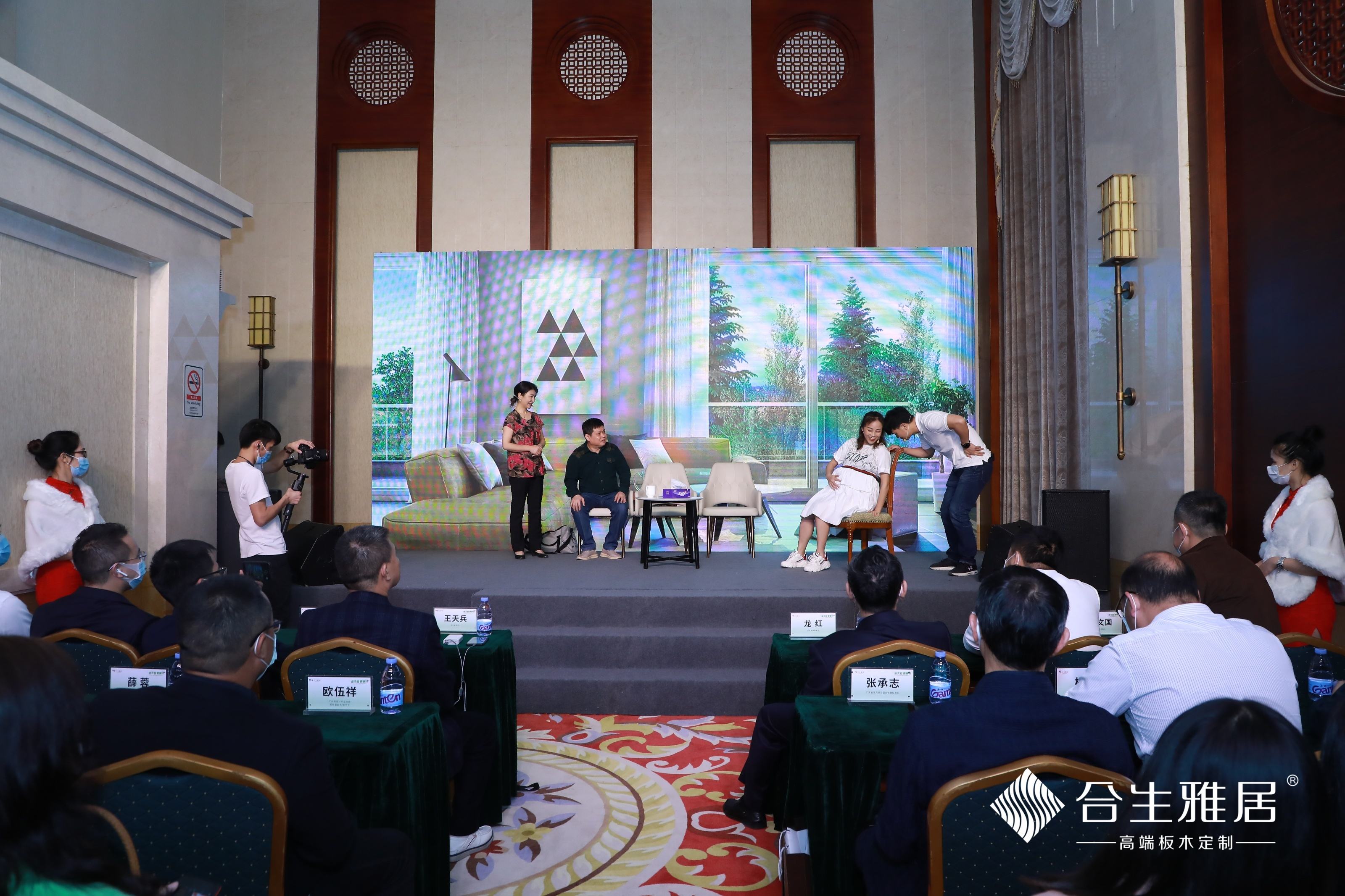 雷竞技在线官方入口,家無醛更美好,無醛日,4月22,零醛OSB,OSB,4.22世界地球日 雷竞技在线官方入口,家無醛更美好,無醛日,4月22,零醛OSB,OSB,4.22世界地球日
