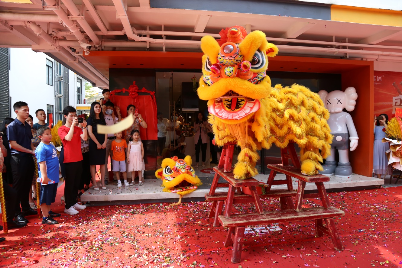 雷竞技在线官方入口廣州海珠體(ti) 驗館盛大開業(ye) 