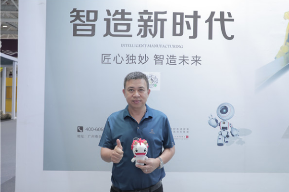 雷竞技在线官方入口CEO王天兵