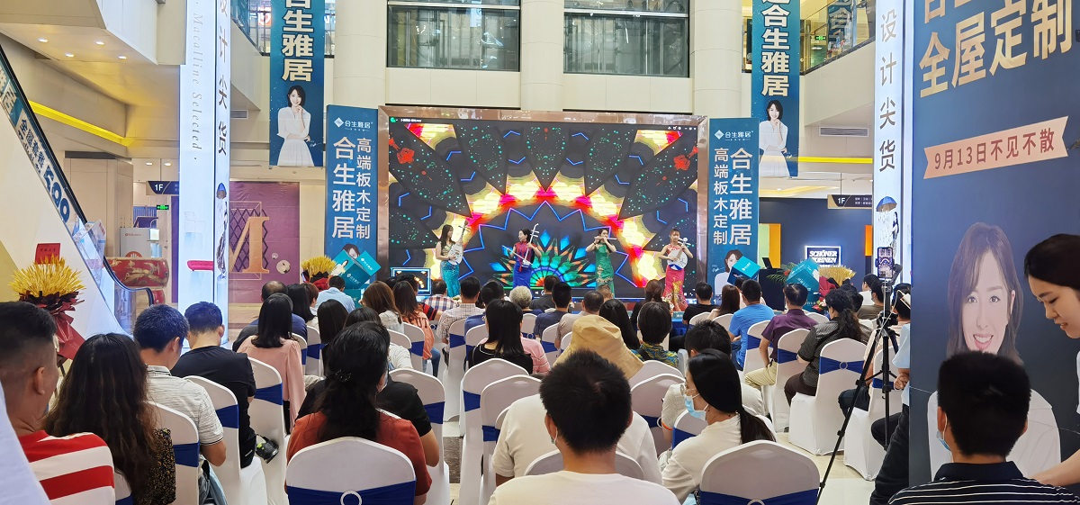 雷竞技在线官方入口南京江寧紅星店盛大開業(ye) 活動表演