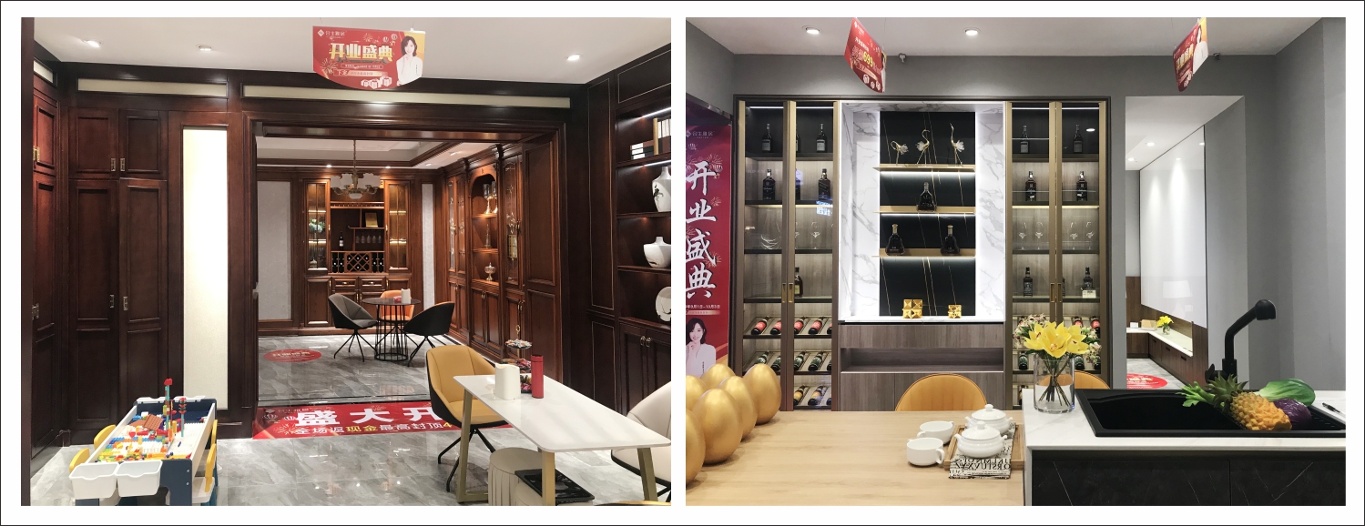 高端板木定製全新體(ti) 驗