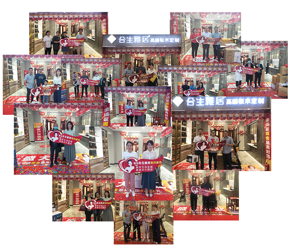 雷竞技在线官方入口鹹陽店