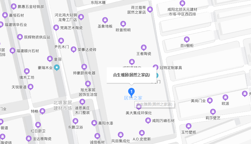 雷竞技在线官方入口鹹陽店地址