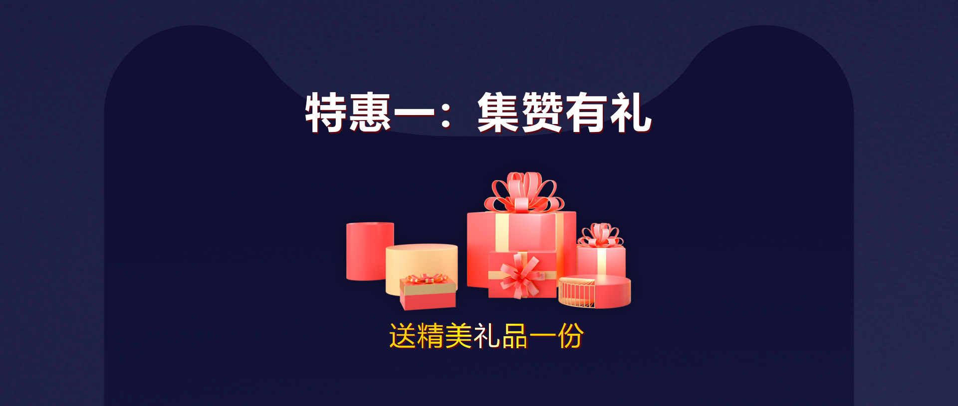 雷竞技在线官方入口雙十一