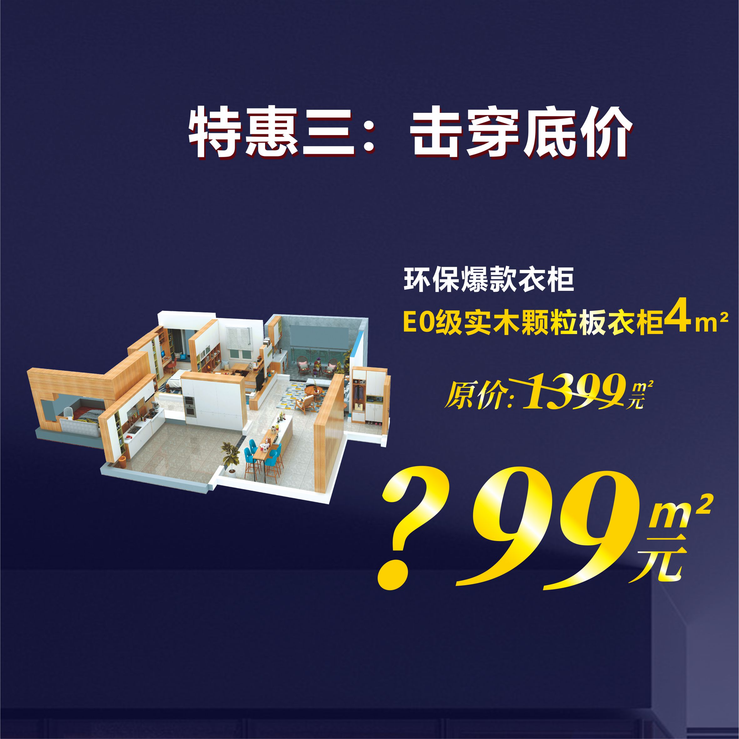 雷竞技在线官方入口雙11,雷竞技在线官方入口雙十一,雷竞技在线官方入口雙11活動