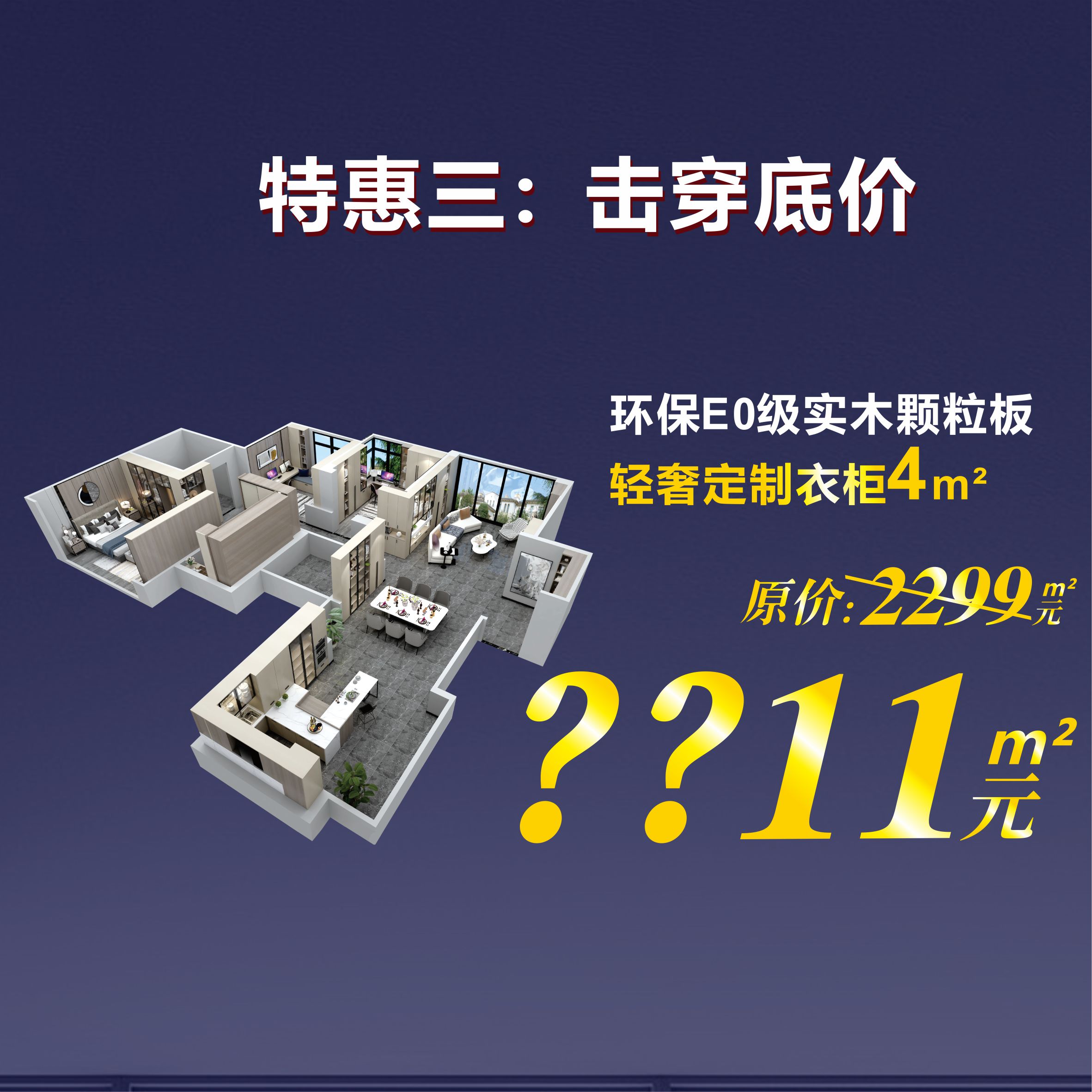 雷竞技在线官方入口雙11,雷竞技在线官方入口雙十一,雷竞技在线官方入口雙11活動