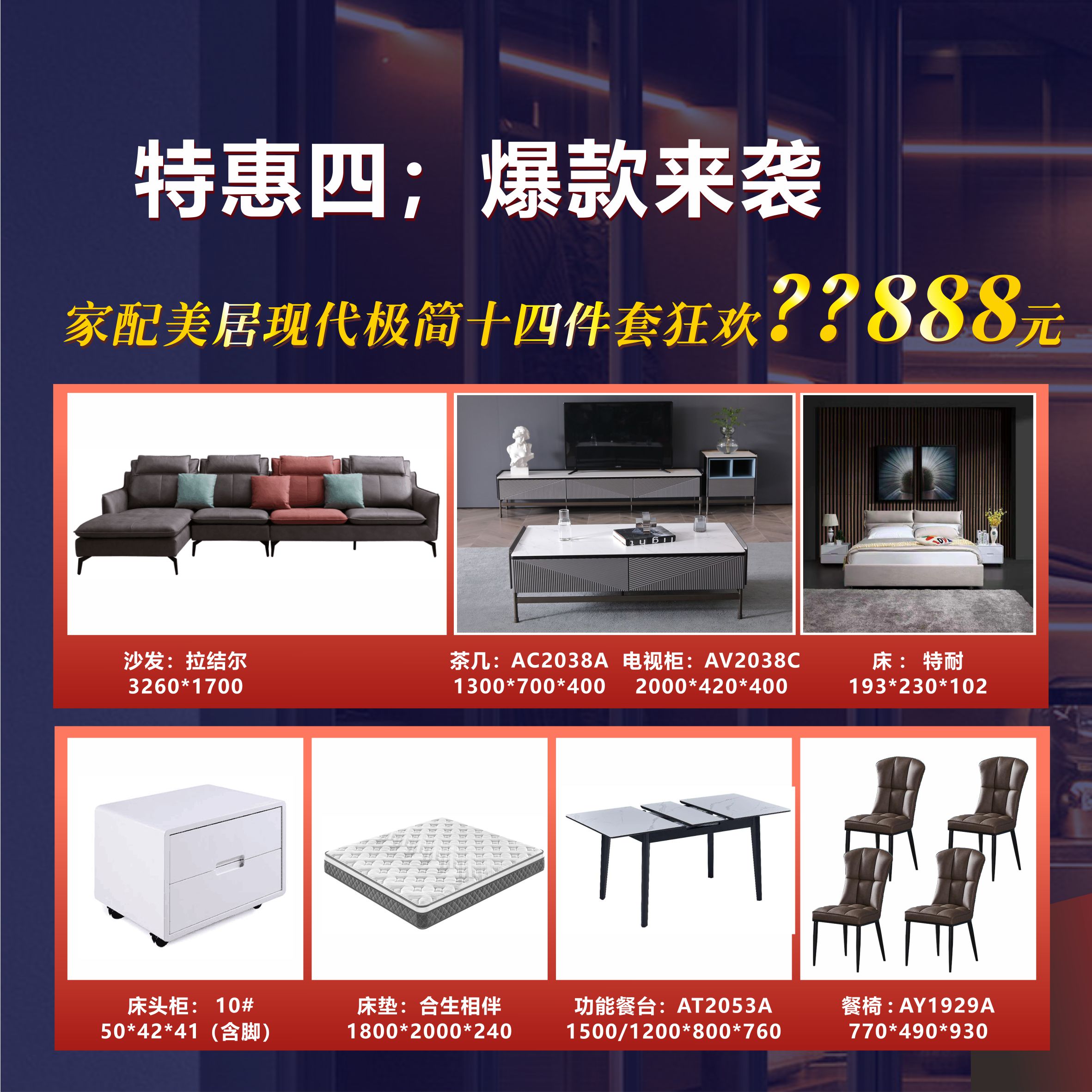 雷竞技在线官方入口雙11,雷竞技在线官方入口雙十一,雷竞技在线官方入口雙11活動