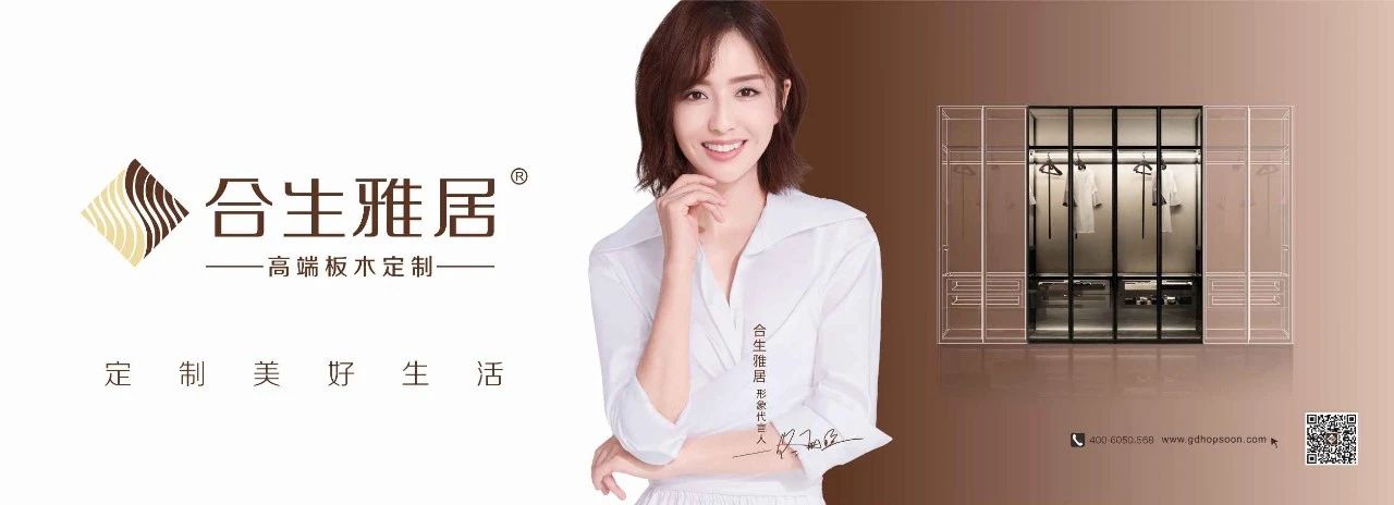 雷竞技在线官方入口,雷竞技在线官方入口全屋定製