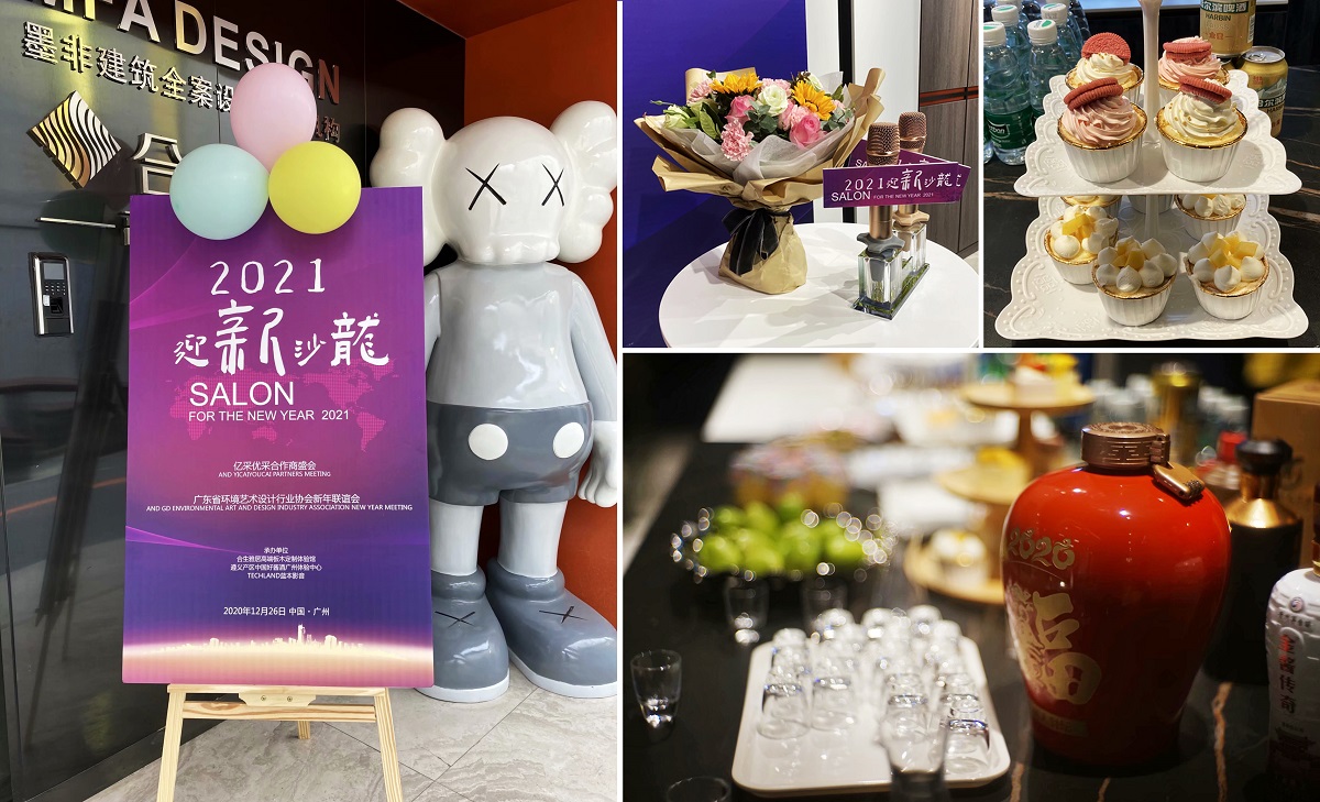 雷竞技在线官方入口體(ti) 驗館