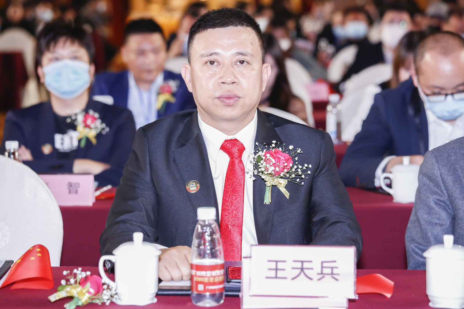 雷竞技在线官方入口CEO王天兵